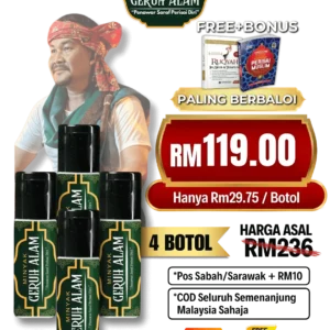 4 BOTOL MINYAK GERUH ALAM